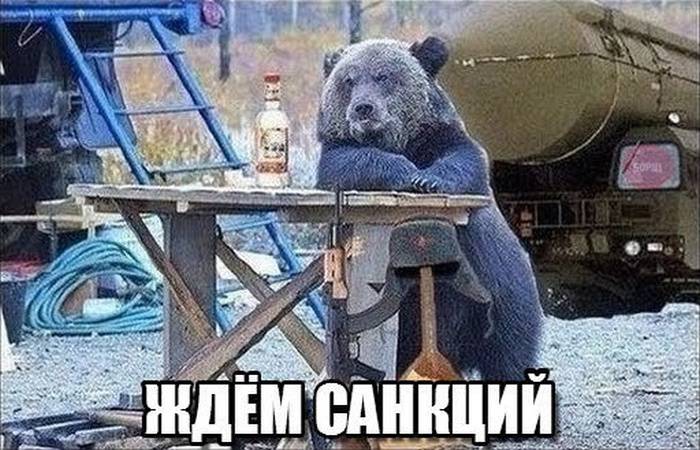 Война санкций Война санкций