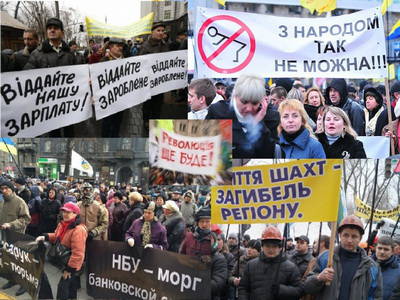 Украина: «жить становится просто невыносимо»