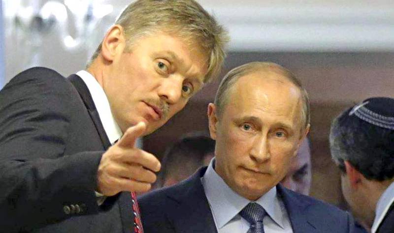 Песков отказался комментировать информацию о местонахождении Путина Песков отказался комментировать информацию о местонахождении Путина