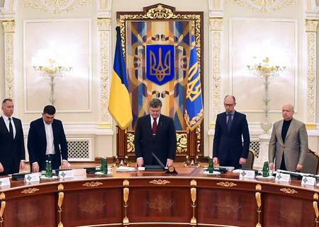 Украина запуталась в гаагских судах