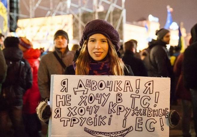 Активистка Майдана, требовавшая “кружевные трусики и ЕС”, ищет работу в РФ