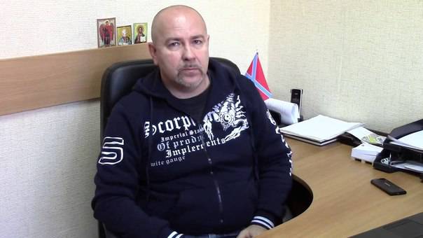 Владислав Бриг: Днепропетровская народная республика фактически создана