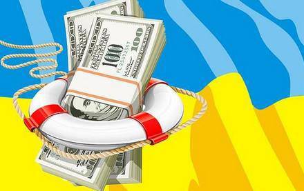 Похороны украинской экономики Похороны украинской экономики