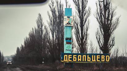 Интрига вокруг статуса территорий Донбасса может снова перерасти в конфликт Интрига вокруг статуса территорий Донбасса может снова перерасти в конфликт