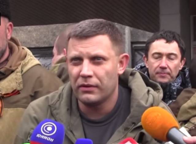 Захарченко: Чтобы ни происходило в Киеве - мы были, есть и будем