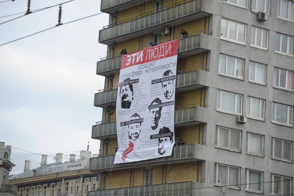 Напротив редакции "Эха Москвы" появился плакат с антироссийскими цитатами оппозиции
