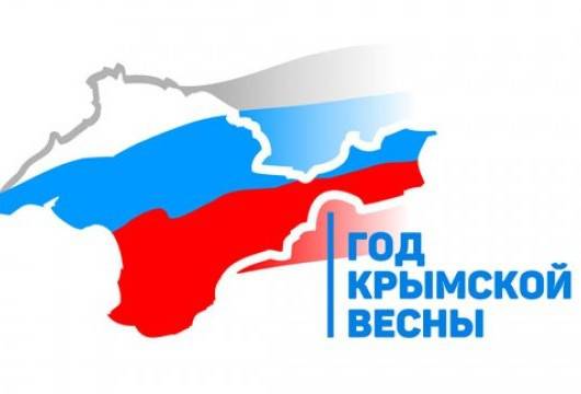 «Крымская весна» — невыученный урок Украины
