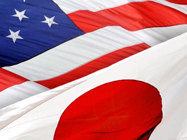 «Forbes»: США и Япония объединились для сдерживания Китая