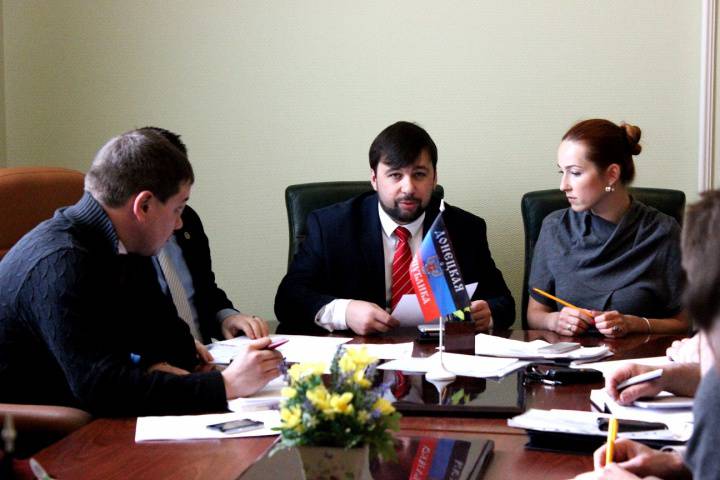 «Донецкая Республика» провела рабочее совещание с секретарями местных отделений
