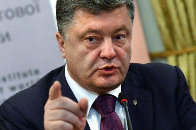 Порошенко: Для юга Украины готовилась судьба Донбасса