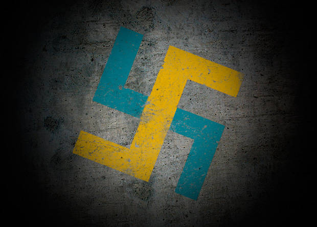 Украина объявила войну своей истории