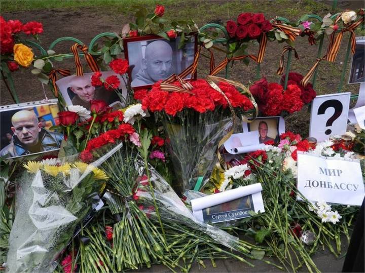 Акция памяти #ОлесьБузина у посольства Украины в Москве