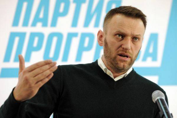 Минюст лишил партию Навального регистрации
