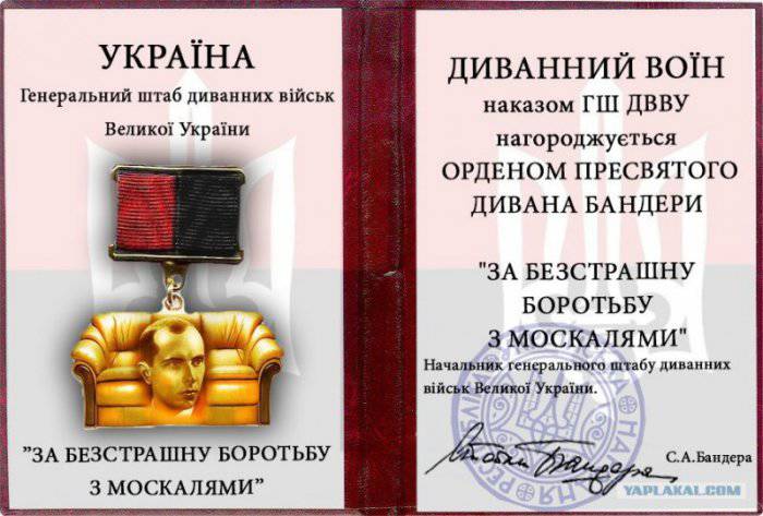Большинство украинских патриотов готовы продаться «агрессору» менее чем за 1000$ Большинство украинских патриотов готовы продаться «агрессору» менее чем за 1000$