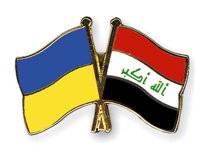 Украина - Ирак. Найди 10 отличий