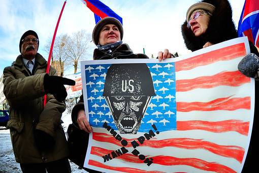 Как сильно россияне любят США?
