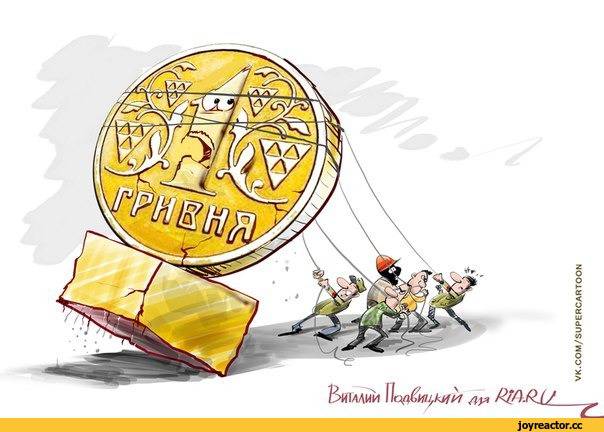 Годовщина президентства Порошенко добьет гривну окончательно