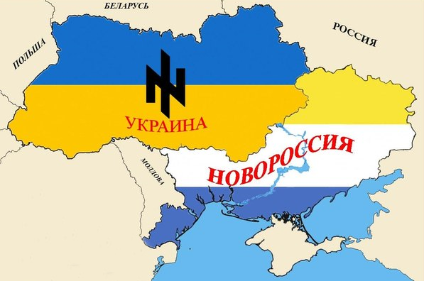 Украинской империи придется отдать еще 13 областей