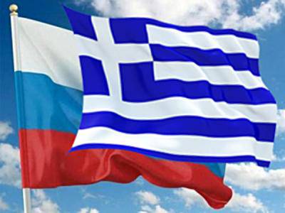 Сотрудничество России и Греции взаимовыгодно