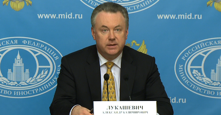 Александр Лукашевич: Реакция Осло на посещение Рогозиным Шпицбергена «абсурдна» Александр Лукашевич: Реакция Осло на посещение Рогозиным Шпицбергена «абсурдна»