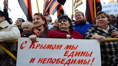 Почем имидж для народа: Крым требует вложений