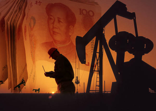 Нефтяное дно мы увидим, когда китайская экономика уйдет в рецессию. А пока еще не дно Нефтяное дно мы увидим, когда китайская экономика уйдет в рецессию. А пока еще не дно