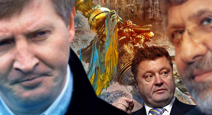 Украина: война и кризис как средство обогащения олигархов