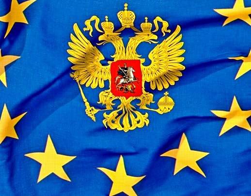 Евросоюз вступит в Российскую Федерацию