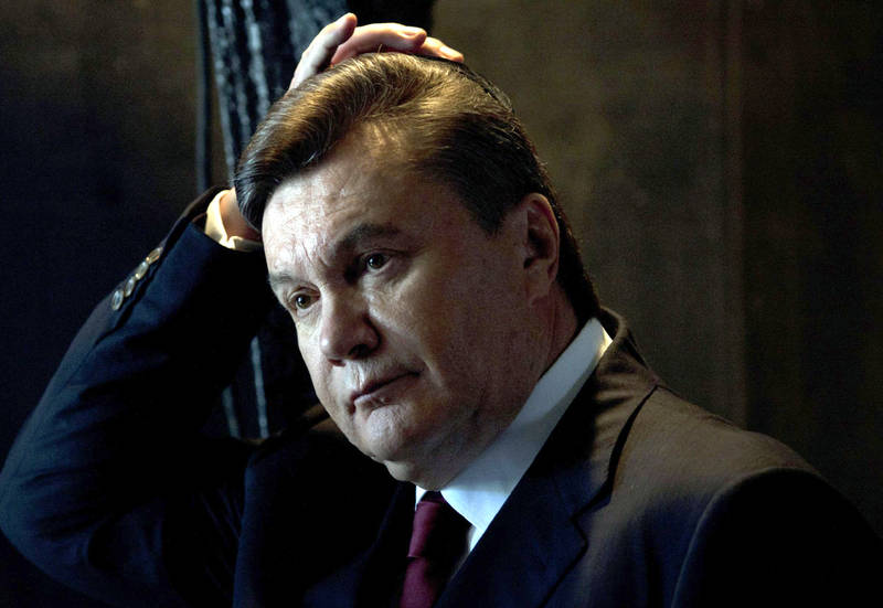 СБУ открыла уголовное дело в отношении Януковича