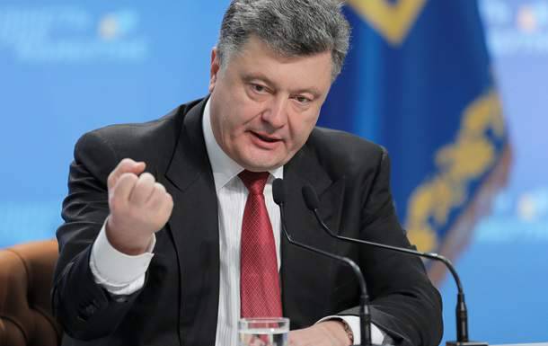 Чего на самом деле боятся украинские власти?