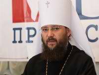 Мусорная люстрация митрополита Антония (Паканича)