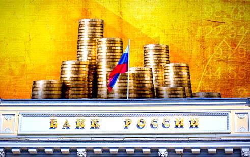 Золотой запас России: мифы и реальность