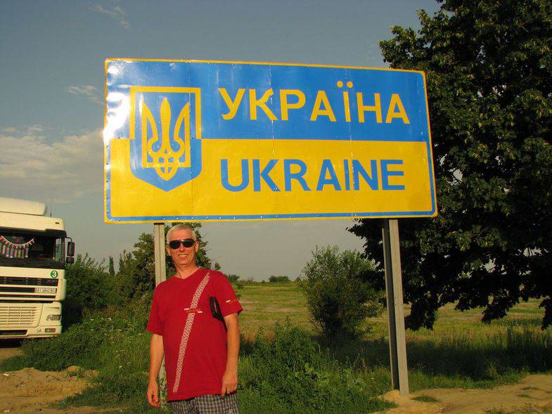 Всем разумным людям пора покинуть Украину