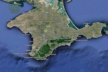 Чем занималось «Восточное партнёрство» в Крыму?