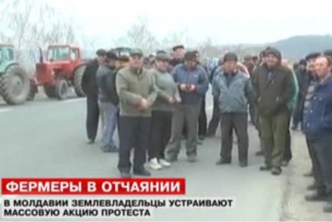 В Молдавии протестуют фермеры