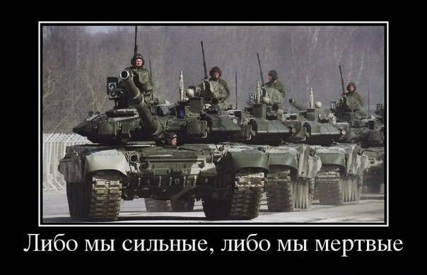 Гешефт на крови — События дня. Взгляд патриота — 15.04.2015 Гешефт на крови — События дня. Взгляд патриота — 15.04.2015