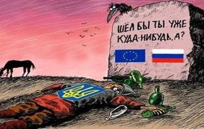 Западные СМИ назвали Украину «Ближним Востоком Европы»