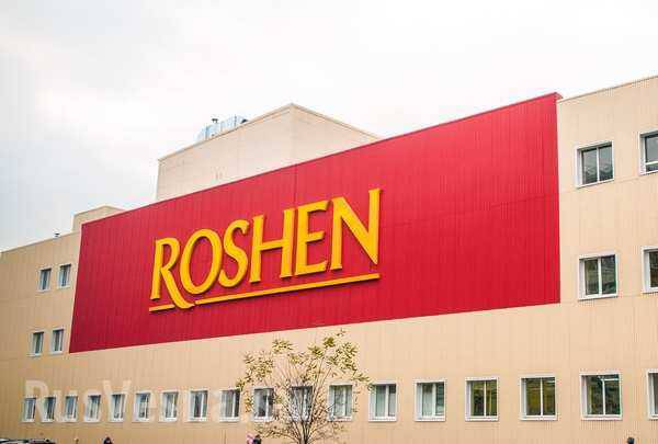 Россия наложила арест на фабрику Roshen Петра Порошенко в Липецке