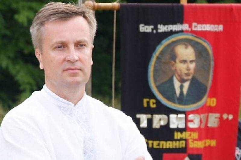 Нация ОУНовских зомби Нация ОУНовских зомби
