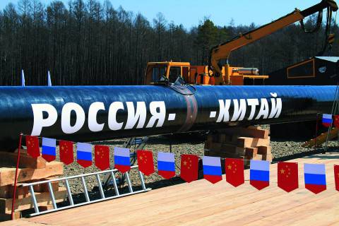 Сближение России и Китая на фоне украинского кризиса Сближение России и Китая на фоне украинского кризиса