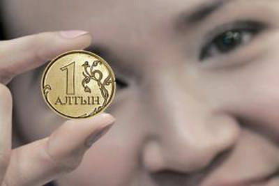 Единая валюта или Совет по финансовой стабильности? Единая валюта или Совет по финансовой стабильности?