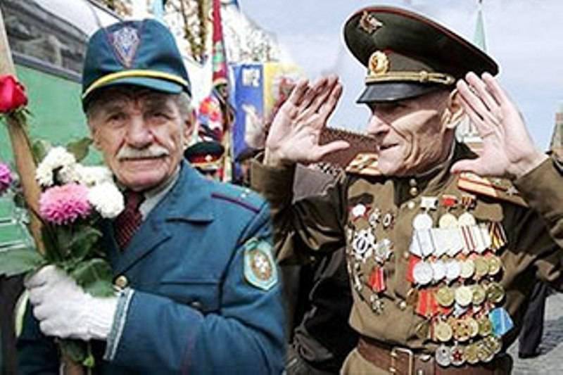 "С Днем Победы!... и во славу Бандере!" "С Днем Победы!... и во славу Бандере!"