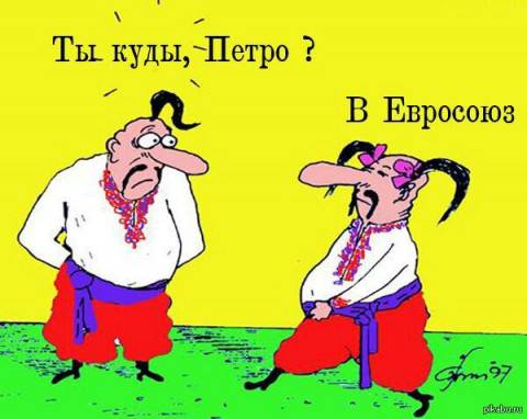 Украине вынесли приговор