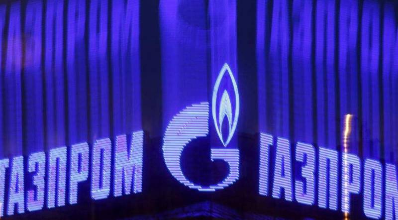 Газпрому есть чем ответить на претензии Еврокомиссии
