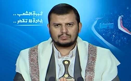 Хуситы готовы вернуть автономию югу Йемена