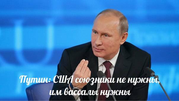 Прямой разговор — События дня. Взгляд патриота — 16.04.2015 Прямой разговор — События дня. Взгляд патриота — 16.04.2015