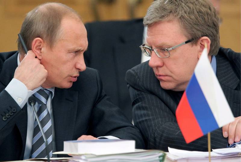 Присоединение Крыма будет стоить России почти 200 млрд. евро