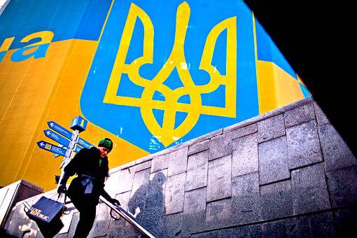Украина входит в пике