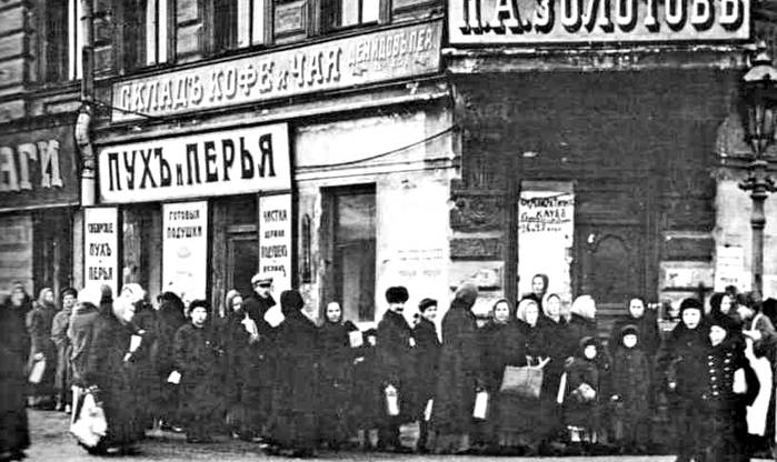 Зарплаты в царской России на современный лад Зарплаты в царской России на современный лад