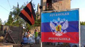 Госбанк ЛНР как ответ на экономическую блокаду Донбасса Госбанк ЛНР как ответ на экономическую блокаду Донбасса